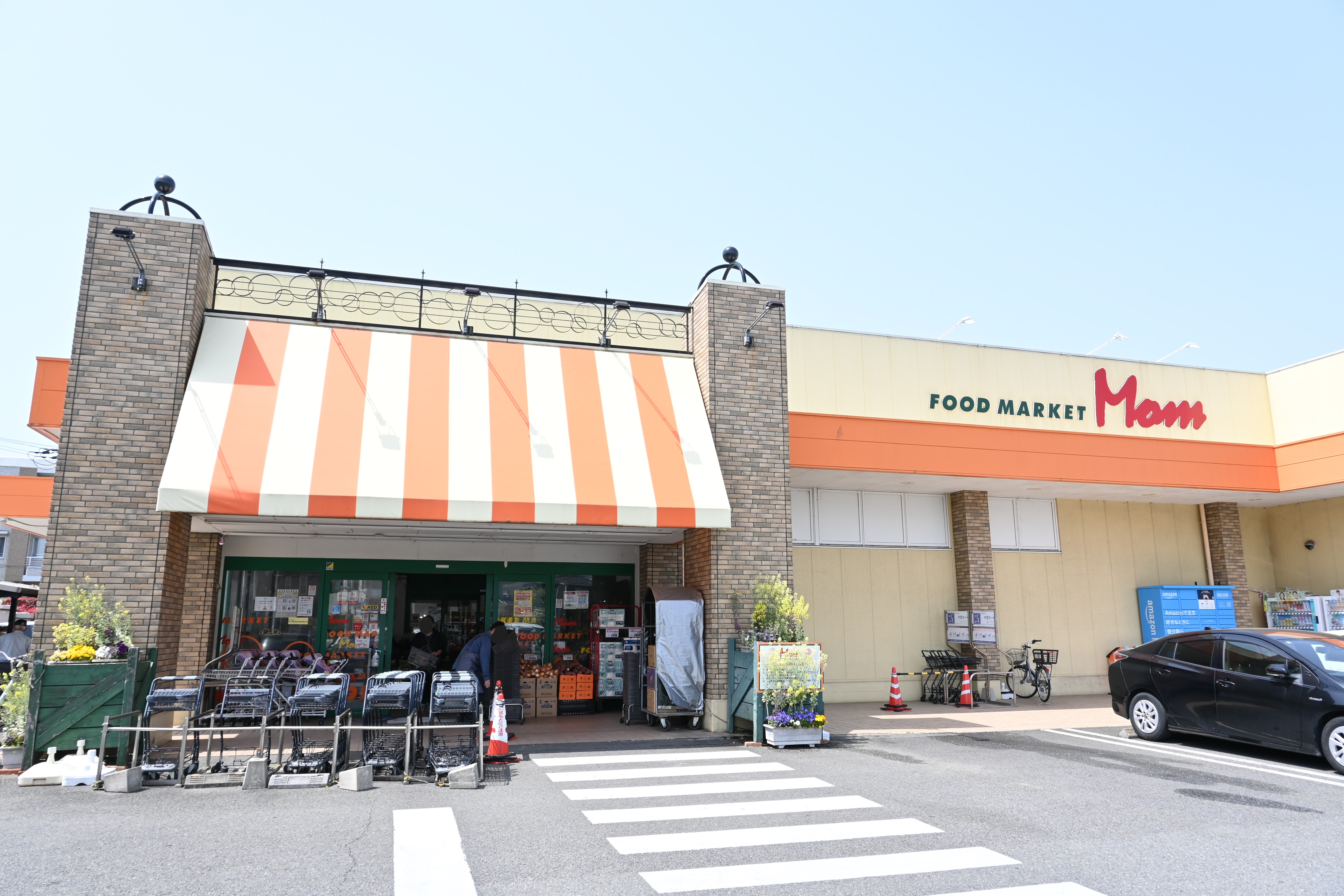 フードマーケット マム 湘南みずき店